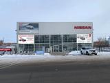 Автосервис Nissan Уральск в Уральск – фото 2