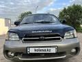 Subaru Outback 2001 года за 2 700 000 тг. в Алматы – фото 3