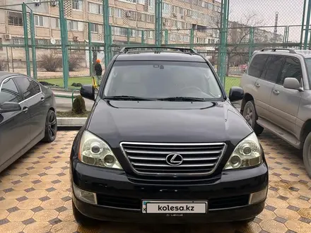 Lexus GX 470 2008 года за 12 500 000 тг. в Актау