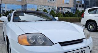 Hyundai Tiburon 2002 года за 3 000 000 тг. в Актау