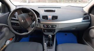 Renault Fluence 2010 года за 3 000 000 тг. в Кызылорда