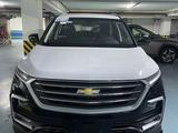 Chevrolet Captiva 2023 года за 11 200 000 тг. в Алматы – фото 4