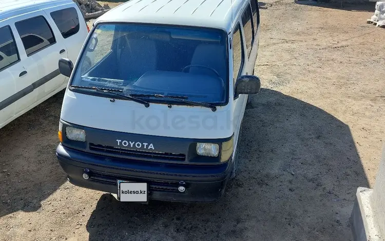 Toyota Hiace 1996 годаүшін2 200 000 тг. в Кызылорда