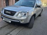 GMC Acadia 2008 годаүшін3 400 000 тг. в Алматы