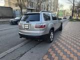 GMC Acadia 2008 годаүшін3 400 000 тг. в Алматы – фото 3