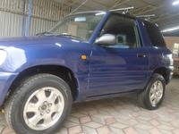 Toyota RAV4 1996 годаүшін2 700 000 тг. в Алматы