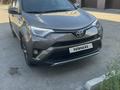 Toyota RAV4 2017 года за 12 100 000 тг. в Павлодар – фото 14