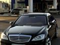 Mercedes-Benz S 65 AMG 2008 годаүшін10 500 000 тг. в Алматы – фото 8