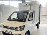 FAW T80 2025 годаүшін10 000 000 тг. в Алматы