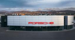 Porsche Centre Almaty в Алматы