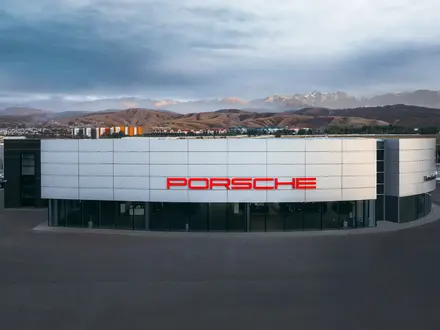 Porsche Centre Almaty в Алматы