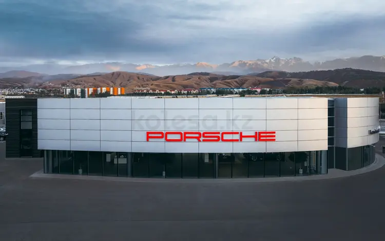 Porsche Centre Almaty в Алматы