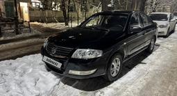 Nissan Almera Classic 2012 года за 3 200 000 тг. в Алматы