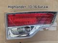Задний фонарь Highlander за 70 000 тг. в Алматы
