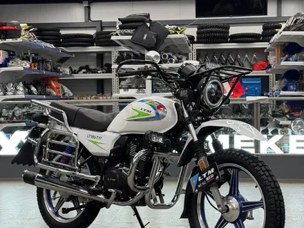  Мотоцикл LTM LT150-T17 Тараз 2026 года за 470 000 тг. в Тараз