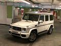 Mercedes-Benz G 63 AMG 2014 годаүшін34 000 000 тг. в Алматы – фото 2