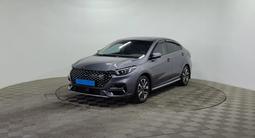 OMODA S5 2023 года за 7 090 000 тг. в Алматы