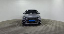 OMODA S5 2023 года за 7 090 000 тг. в Алматы – фото 2