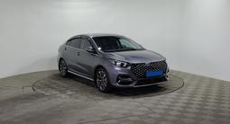 OMODA S5 2023 года за 7 090 000 тг. в Алматы – фото 3