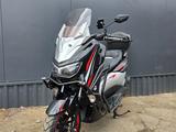Yamaha  NMAX 2026 года за 550 000 тг. в Караганда