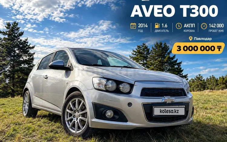 Chevrolet Aveo 2014 года за 3 000 000 тг. в Павлодар