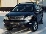 Lexus RX 330 2004 годаүшін7 734 761 тг. в Усть-Каменогорск