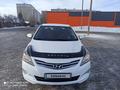 Hyundai Accent 2015 годаүшін5 560 000 тг. в Астана – фото 18