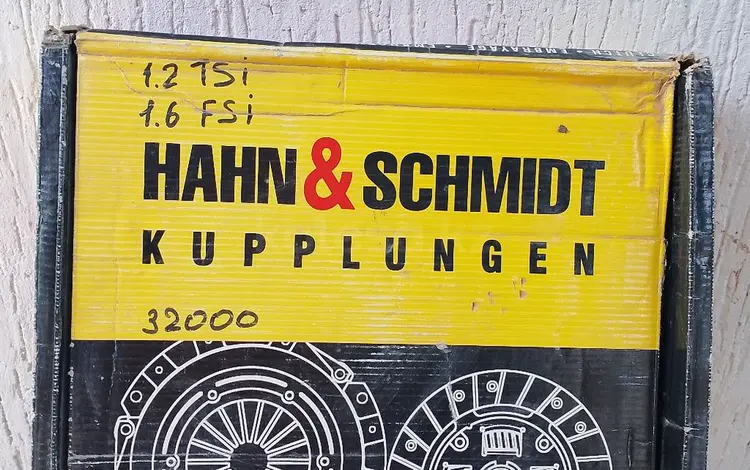 Сцепление в сборе за 22 000 тг. в Шымкент