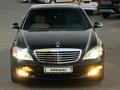 Mercedes-Benz S 500 2007 годаүшін9 000 000 тг. в Шымкент – фото 23