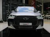 Chery Tiggo 7 Prestige 2026 года за 9 190 000 тг. в Алматы – фото 2