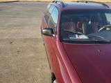 Toyota Carina E 1995 года за 2 250 000 тг. в Балпык би – фото 4
