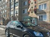 Nissan Qashqai 2007 годаfor5 700 000 тг. в Житикара – фото 4