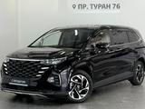 Hyundai Custin Luxe 2025 года за 14 200 000 тг. в Астана