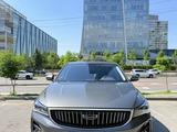 Geely Emgrand 2024 годаүшін7 790 000 тг. в Алматы