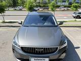 Geely Emgrand 2024 годаүшін7 790 000 тг. в Алматы – фото 2