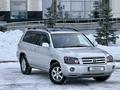 Toyota Highlander 2002 годаfor6 500 000 тг. в Алматы – фото 10