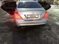 Mercedes-Benz S 500 2007 годаfor7 500 000 тг. в Алматы – фото 13