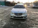 Mercedes-Benz S 500 2007 годаүшін7 500 000 тг. в Алматы