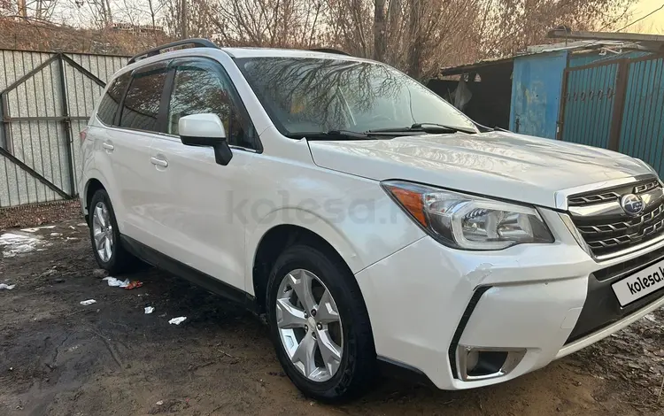 Subaru Forester 2013 года за 5 500 000 тг. в Актобе