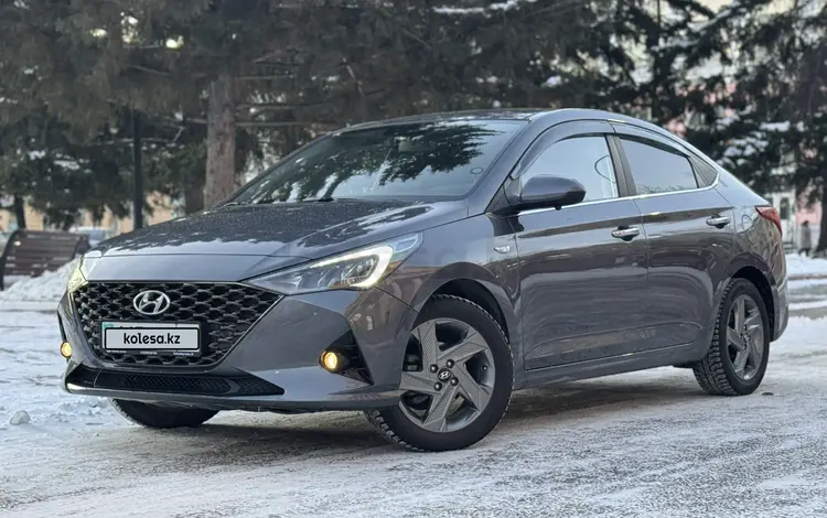 Hyundai Accent 2021 годаfor8 600 000 тг. в Астана