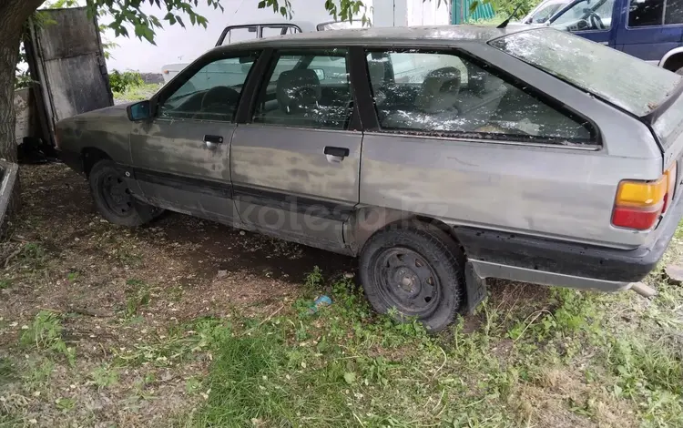 Audi 100 1989 года за 400 000 тг. в Усть-Каменогорск