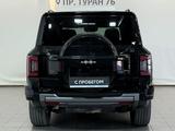 BYD FangChengBao Leopard 8 2024 годаүшін31 900 000 тг. в Астана – фото 4