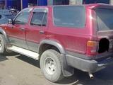 Toyota Hilux Surf 1993 годаүшін2 700 000 тг. в Жезказган – фото 2