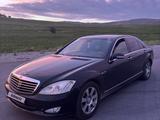 Mercedes-Benz S 350 2006 годаүшін6 200 000 тг. в Шымкент