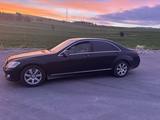 Mercedes-Benz S 350 2006 годаүшін6 200 000 тг. в Шымкент – фото 2