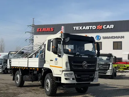 Dongfeng  Бурильно-крановая машина БКМ - 317 2026 года за 66 400 000 тг. в Актобе