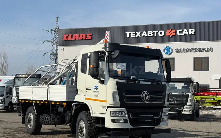 Dongfeng  Бурильно-крановая машина БКМ - 317 2026 года за 66 400 000 тг. в Актобе