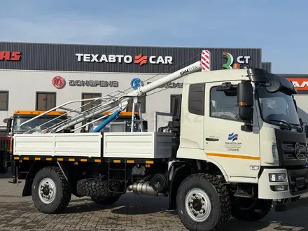 Dongfeng  Бурильно-крановая машина БКМ - 317 2026 года за 66 400 000 тг. в Актобе – фото 2