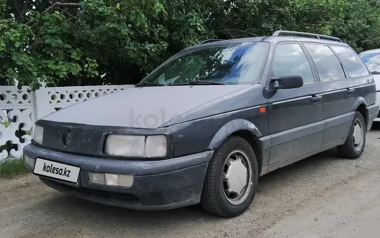 Volkswagen Passat 1993 годаfor1 000 000 тг. в Костанай