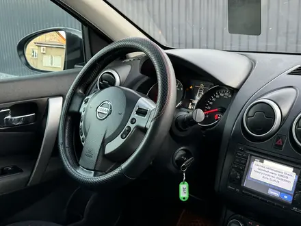 Nissan Qashqai 2013 года за 6 200 000 тг. в Актобе – фото 6